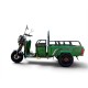 ΗΛΕΚΤΡΙΚΟ ΤΡΙΚΥΚΛΟ ΜΕ ΚΑΡΟΤΣΑ ΠΡΑΣΙΝΟ - CARGO 3 MINI ELECTRIC SCOOTER GREEN
