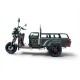 ΗΛΕΚΤΡΙΚΟ ΤΡΙΚΥΚΛΟ ΜΕ ΚΑΡΟΤΣΑ ΓΚΡΙ - CARGO 3 MINI ELECTRIC SCOOTER GREY
