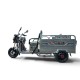 ΗΛΕΚΤΡΙΚΟ ΤΡΙΚΥΚΛΟ ΜΕ ΚΑΡΟΤΣΑ ΓΚΡΙ - CARGO 3 MAX ELECTRIC SCOOTER ΓΚΡΙ