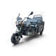 ΗΛΕΚΤΡΙΚΟ ΤΡΙΚΥΚΛΟ ΜΕ ΚΑΡΟΤΣΑ ΜΑΥΡΟ - CARGO 3 MAX ELECTRIC SCOOTER BLACK