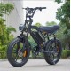 ΗΛΕΚΤΡΙΚΟ ΠΟΔΗΛΑΤΟ S20 PRO ELECTRIC BIKE BLACK 20"