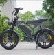 ΗΛΕΚΤΡΙΚΟ ΠΟΔΗΛΑΤΟ S20 PRO ELECTRIC BIKE BLACK 20"