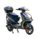 MT-5S 45KM/H E-RIDE ΓΚΡΙ