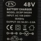 ΦΟΡΤΙΣΤΗΣ UNIVERSAL SCOOTER 48V 2A ΓΙΑ ERT-010 ELECTRO ACTION
