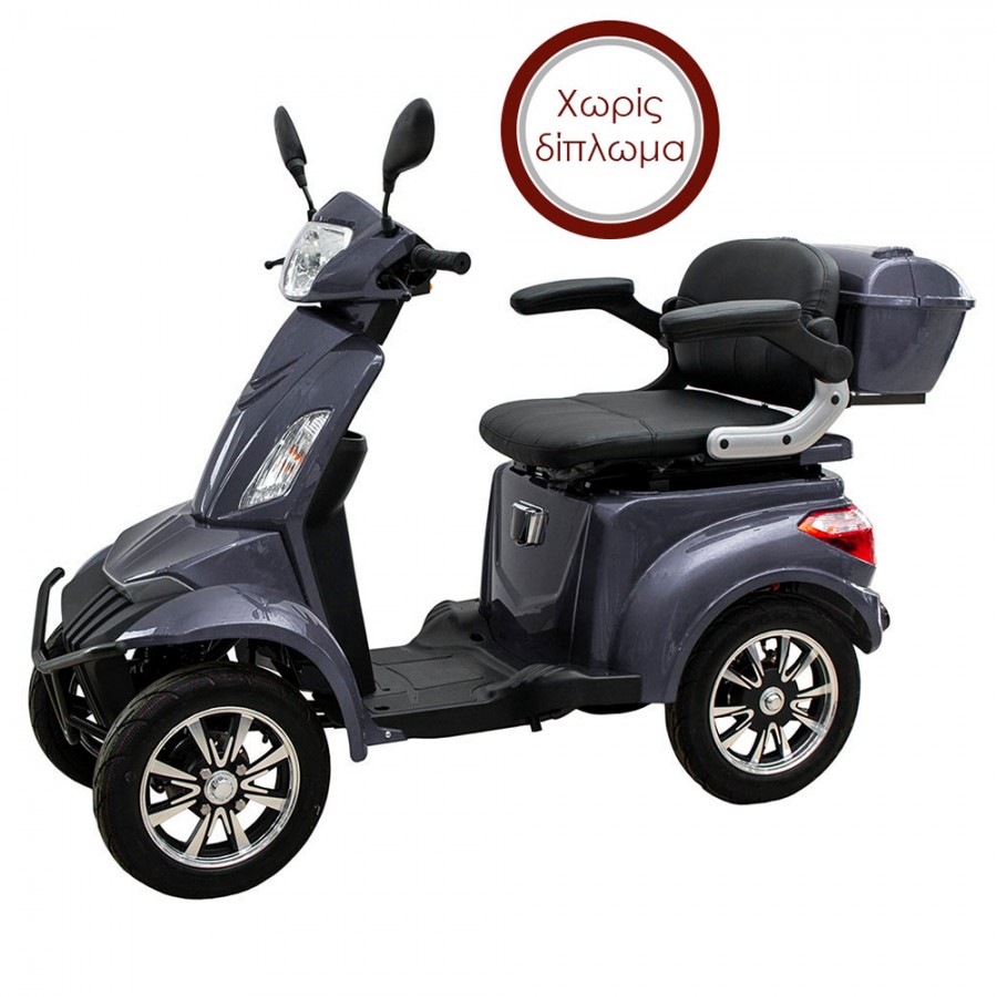 ΕΠΙΔΟΤΟΥΜΕΝΟ ΤΕΤΡΑΚΥΚΛΟ ΗΛΕΚΤΡΙΚΟ SCOOTER T408 QUATER GREY