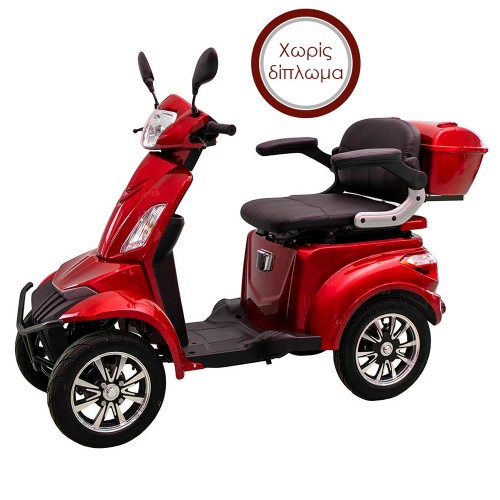 ΕΠΙΔΟΤΟΥΜΕΝΟ ΤΕΤΡΑΚΥΚΛΟ ΗΛΕΚΤΡΙΚΟ SCOOTER T408 QUATER RED