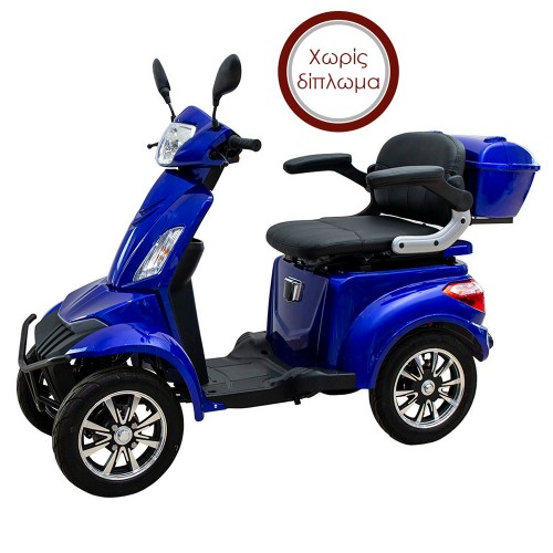 ΕΠΙΔΟΤΟΥΜΕΝΟ ΤΕΤΡΑΚΥΚΛΟ ΗΛΕΚΤΡΙΚΟ SCOOTER T408 QUATER BLUE