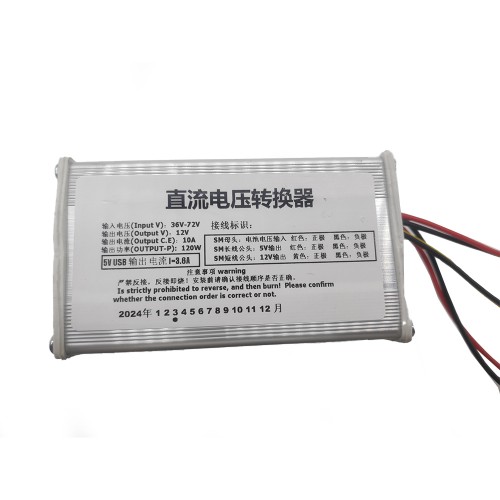 ΜΕΤΑΤΡΟΠΕΑΣ ΤΑΣΗΣ ΑΠΟ 35-72V ΣΕ 12V 10Α 120W ΜΕ USB 5V ΓΙΑ DOKMA DX