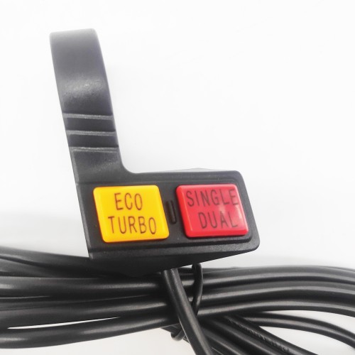ΔΙΑΚΟΠΤΗΣ ΓΙΑ ΗΛΕΚΤΡΙΚΟ SCOOTER ECO/TURBO ΚΑΙ DUAL/SINGLE MOTER UNIVERSAL