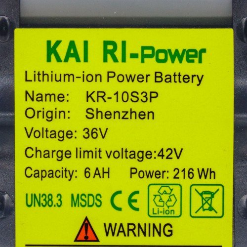 ΜΠΑΤΑΡΙΑ LITHIUM 36V 6A M11 / GEM / ELECTRO ACTION / WIND GO ΓΚΡΙ