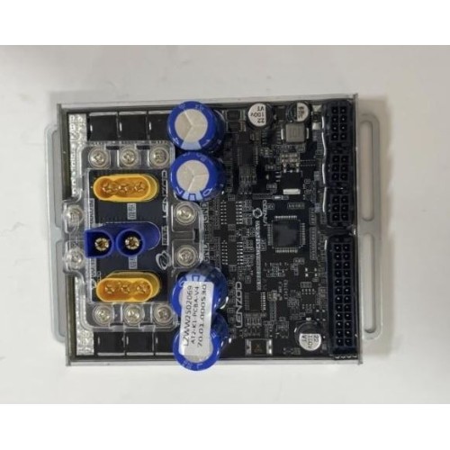 KuKirin G2 Master Controller