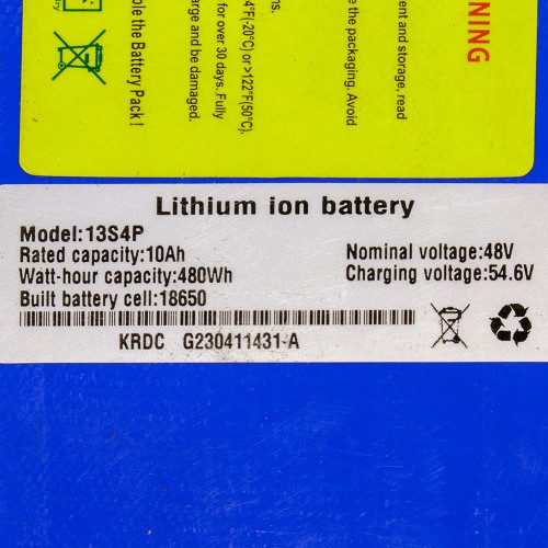 ΜΠΑΤΑΡΙΑ LITHIUM ΓΙΑ ΗΛΕΚΤΡΙΚΟ SCOOTER / ΠΑΤΙΝΙ ERT-010 ELECTRO ACTION 350 / 500 48V 10AH KAIRI