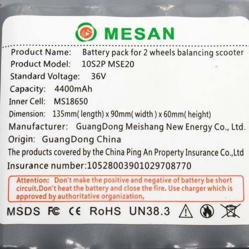 ΜΠΑΤΑΡΙΑ ΓΙΑ ΗΛΕΚΤΡΙΚΟ ΠΑΤΙΝΙ REACHARGABLE BATTERY FOR HOVERBOARD 36V 4400MA ΟΕΜ ΜΠΑΤΑΡΙΑ ΓΙΑ ΗΛΕΚΤΡΙΚΟ ΠΑΤΙΝΙ REACHARGABLE BATTERY FOR HOVERBOARD 36V 4400MA ΟΕΜ