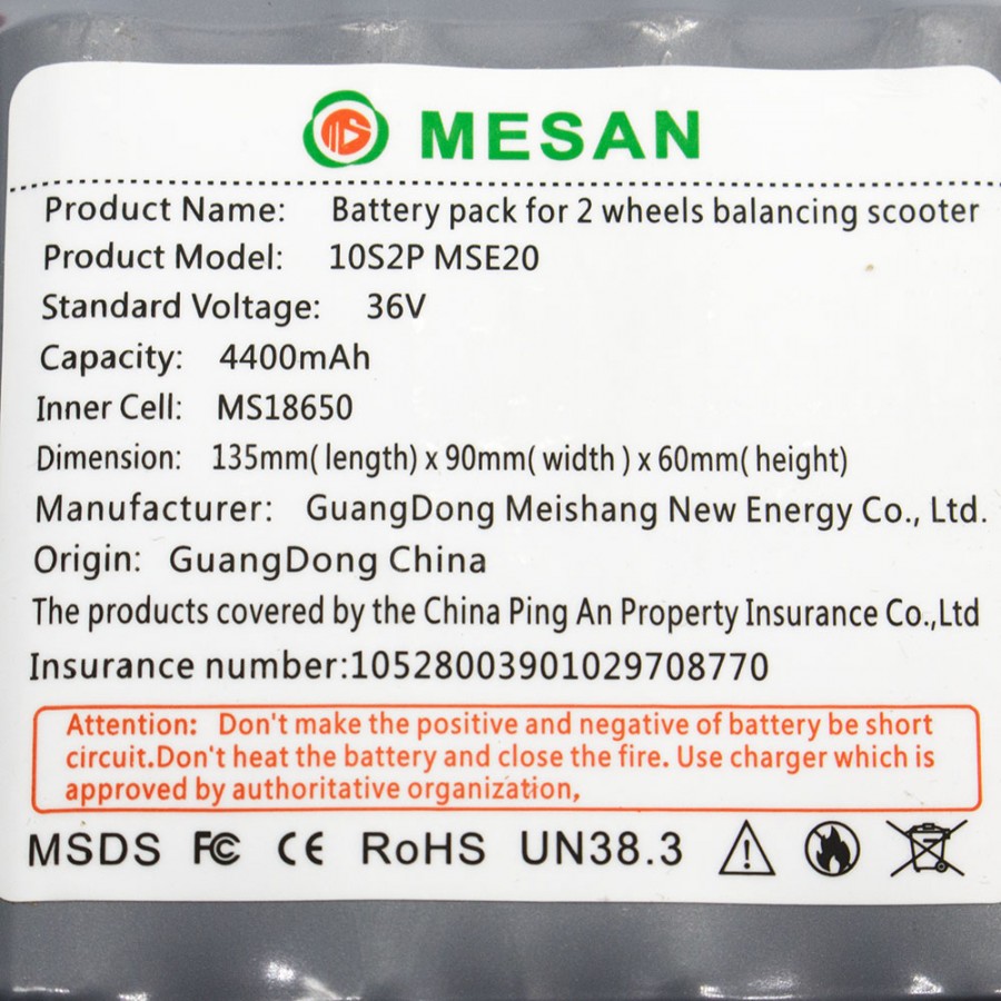 ΜΠΑΤΑΡΙΑ ΓΙΑ ΗΛΕΚΤΡΙΚΟ ΠΑΤΙΝΙ REACHARGABLE BATTERY FOR HOVERBOARD 36V 4400MA ΟΕΜ