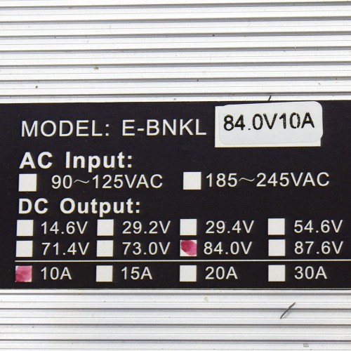ΦΟΡΤΙΣΤΗΣ 84V 10A