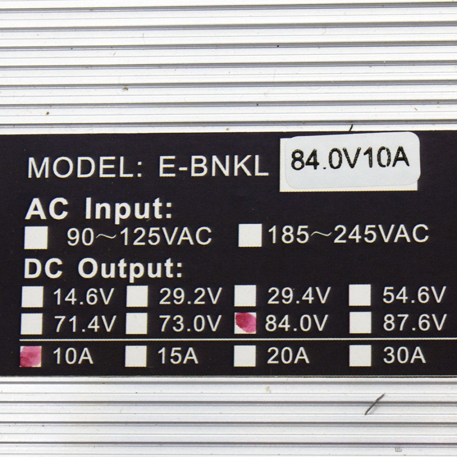 ΦΟΡΤΙΣΤΗΣ 84V 10A